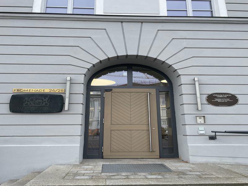 Здание административного суда Ансбаха