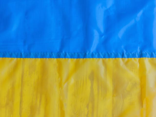 Ukrainische Flagge 